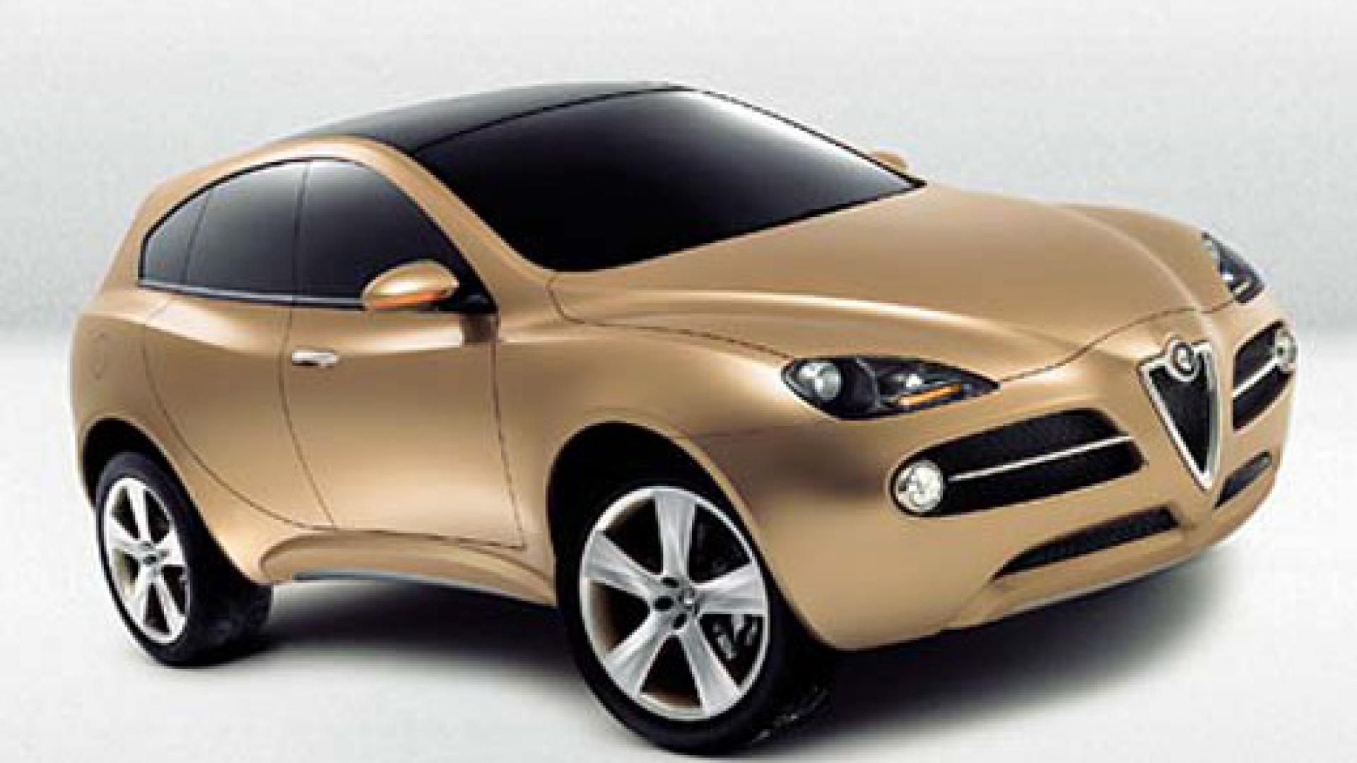 Alfa Romeo Kamal